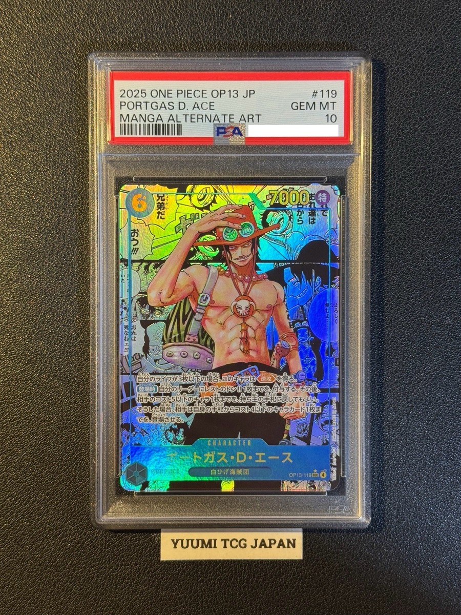 PSA 10 Ace OP13-119 Manga Alt Art Carrying on His Will One