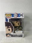 Funko Pop! Demon Slayer Tanjiro Kamado 874 Glow In The Dark CHASE 2021 Exclusive