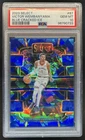 2023-24 Select Victor Wembanyama RC Blue Cracked Ice Prizm Concourse #87 PSA 10