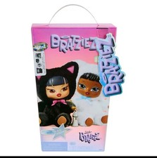 NEW   SEALED BRATZ BRATZIEZ ICONZ SERIEZ PLUSH KEYCHAIN BLIND BOX    FREE SHIP  