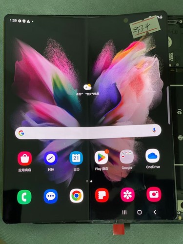 Ecran LCD AMOLED, Applicable pour Samsung Z Fold3 SM F926U/B écran défectueux - Photo 8 sur 16