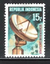 INDONESIA  ASIA STAMPS MINT HINGED LOT 263D