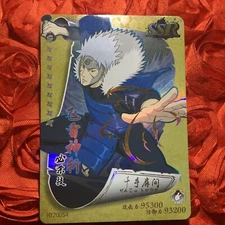 Tobirama Senju NARUTO GOLD Waifu Anime ACG Girl Holo Card