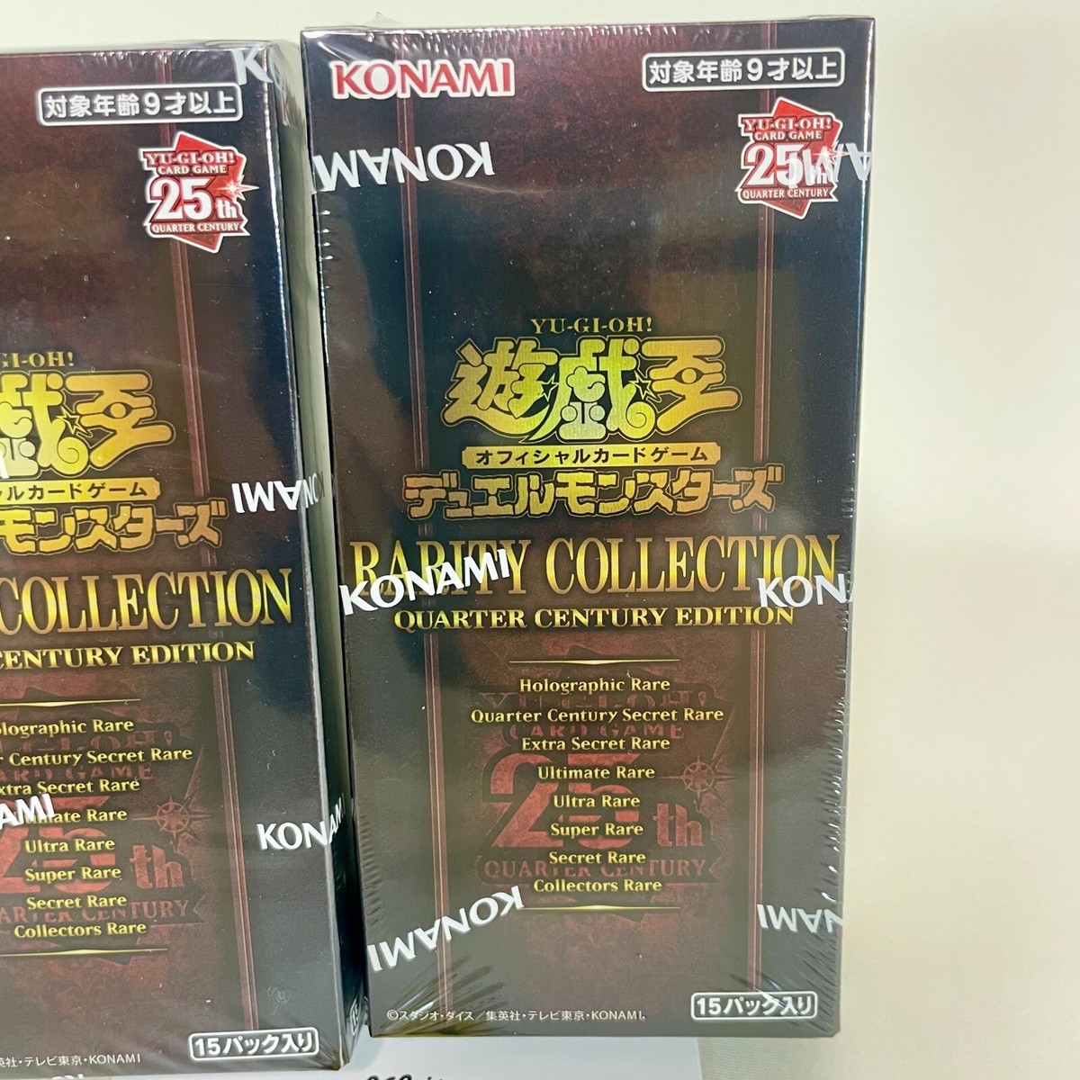 Yu-Gi-Oh! OCG RARITY COLLECTION 25th Anniversary Japanese Sealed 2
