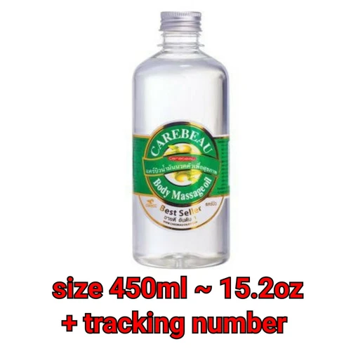 CAREBEAU Oil for Massage Thai Body Therapy Muscle Relax SPA Treatment Best Brand