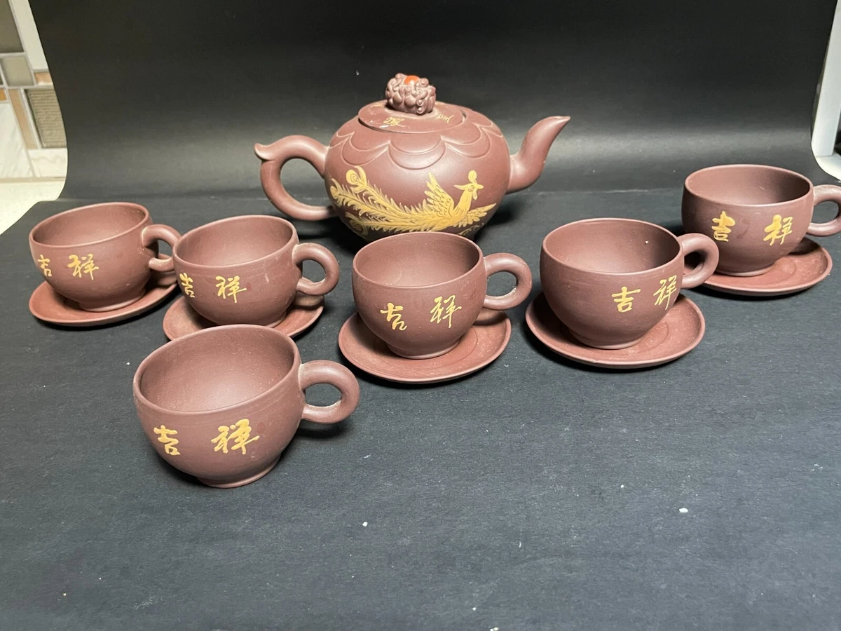 龙茶具在收藏中国茶壶、茶具套装1900-现在| eBay