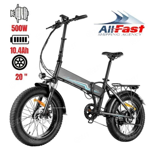 Electric Bike 20\