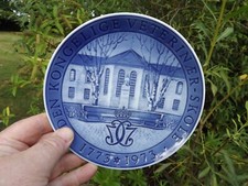 Royal Copenhage 1773-1973 Bicentenary Jubilee plate, The Royal Veterinary School