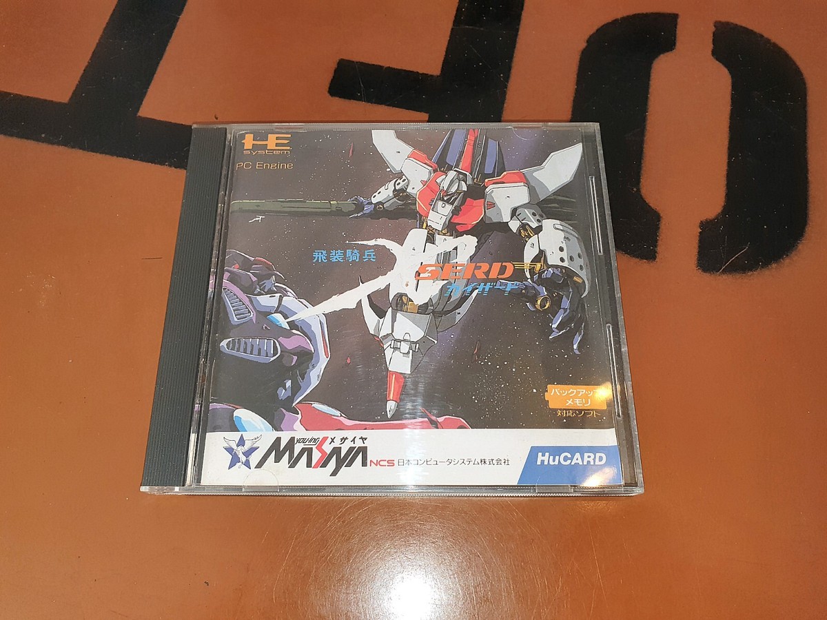 Hisou Kihei X Serd - NEC PC Engine HuCard - Jeu Vidéo Japonais - NTSC