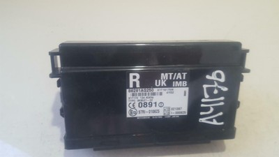 Грм ej 253