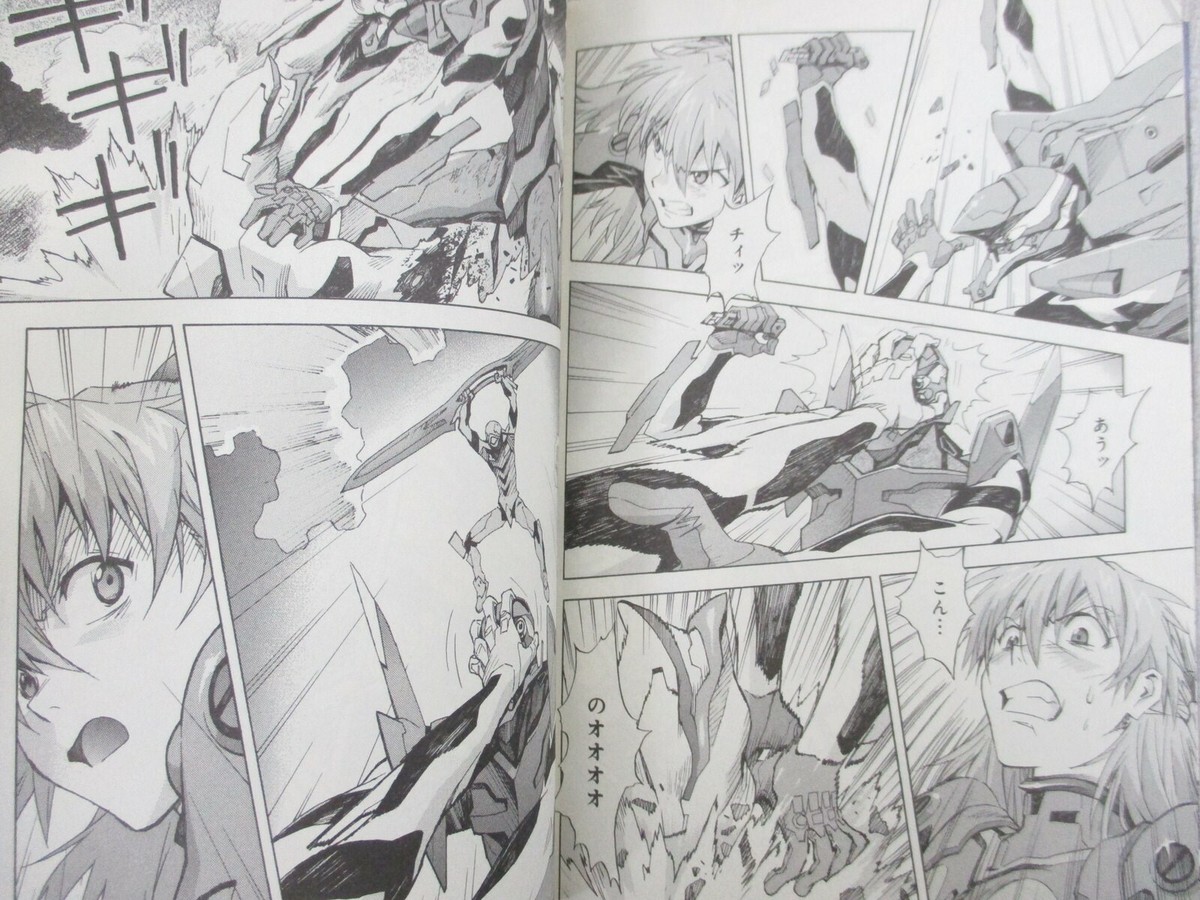 EVANGELION Manga Comic Complete Set 1-14 YOSHIYUKI SADAMOTO Book