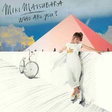 Matsubara Miki Who are you?  Clear Orange Vinyl LP Record City Pop Japan