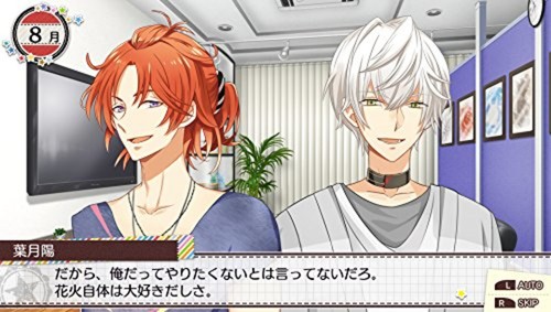 PSVITA Tsukitomo TSUKIUTA. 12 memories Free Shipping with Tracking# New Japan - Picture 9 of 12