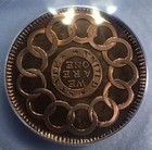 🔥RARE🔥(2 Tokens #000 Archive Set)-1787 Fugio Cent Gallery Mint🔥PR69 DCAM🔥 — photo 7