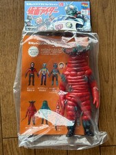 Toei Retro Soft Vinyl Collection Middle Size Iso Ginchaku Kamen Rider Figure Che