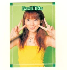 Kaori Lida  Morning Musume. #249 Amada 2001 Japanese Idol Collection Card
