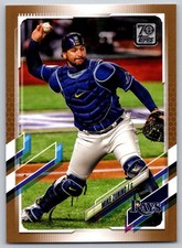 2021 Topps Gold #430 Mike Zunino 2021 (ref 169900)
