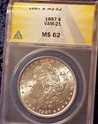 1887-P  MORGAN DOLLAR  *BRIGHT LUSTER*   MS-62   VAM-21   *TRIPLED RIGHT STARS*