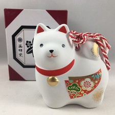 Japanese ETO Zodiac White Clay Shiba Inu Dog Bell Ornament Figure Made in Japan