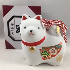 Japanese ETO Zodiac White Clay Shiba Inu Dog Bell Ornament Figure Made in Japan