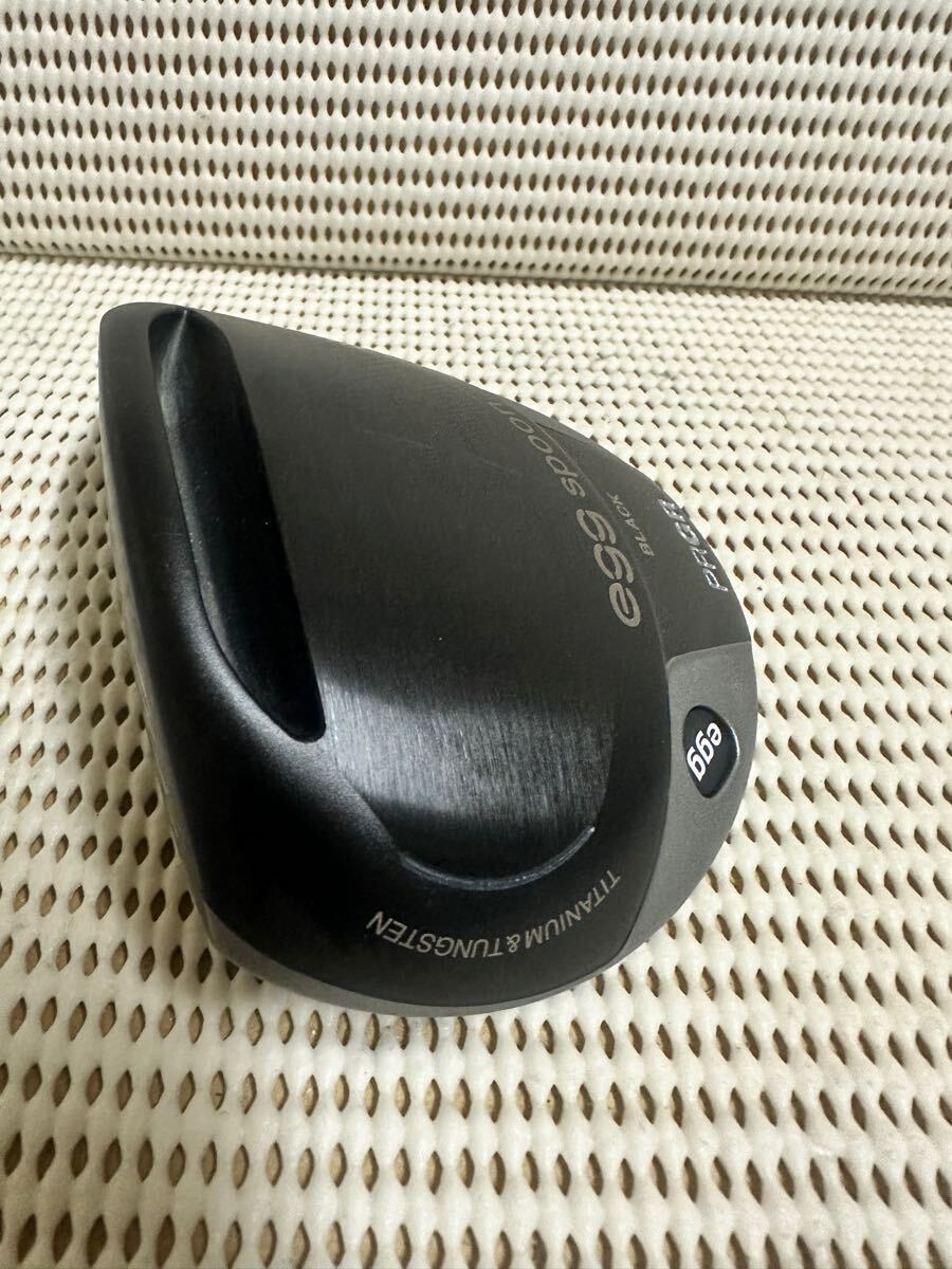 Egg Spoon Black 13.5 Single Head With Cover Management Number 0007 