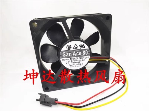 SAN ACE80 109R0824G4D01 8025 24V 0.2A 3-wire 8cm Axial Inverter Fan - Picture 2 of 2