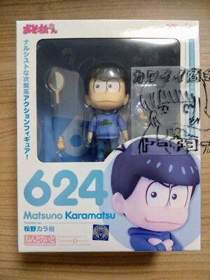 Osomatsu-san Matsuno Karamatsu Nendoroid 624 Good Smile Company