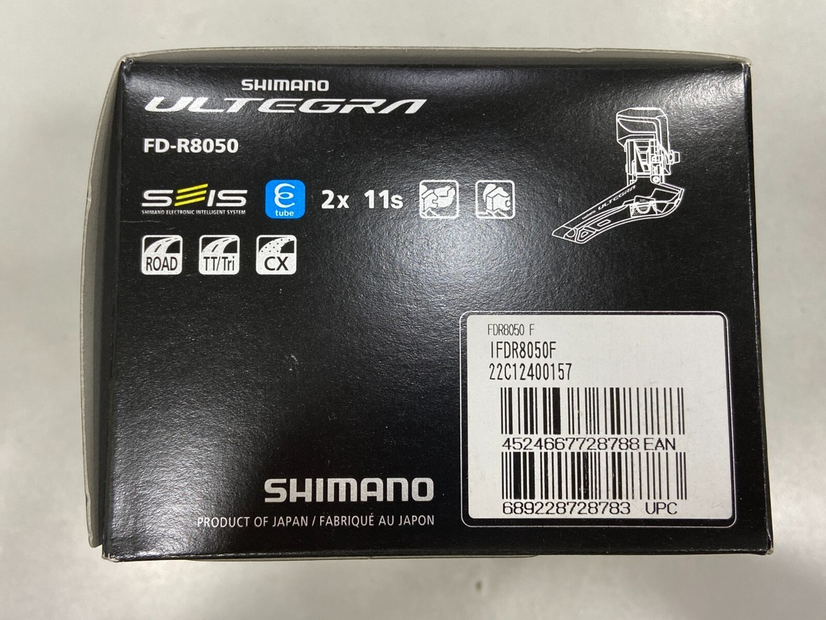 RD-R8050 FD-R8050　Di2 Shimano GRX Di2 FD-RX815 Front Derailleur – RA Cycles