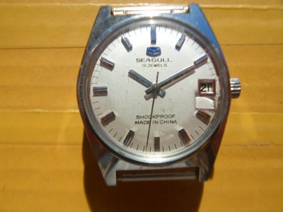 Old Stock Brand New China Seagull 19 Jewels Manual Men's Watch,date