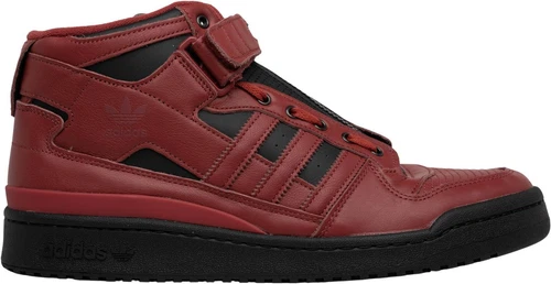adidas Marvel x Forum Mid Star Lord