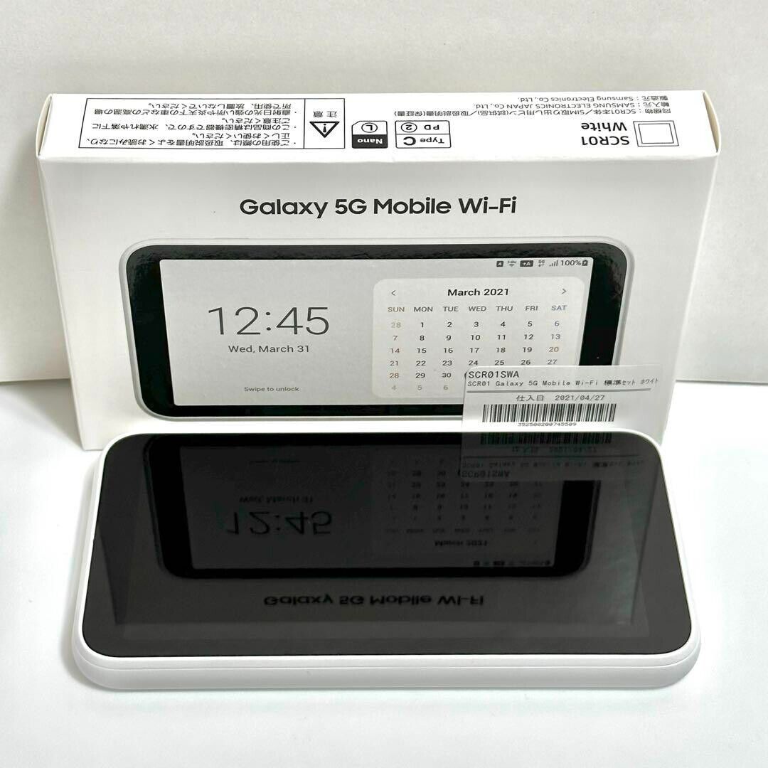 SAMSUNG Galaxy 5G Mobile Wi-Fi SCR01 Portable Router Hotspot SAMSUNG Galaxy 5G Mobile Wi-Fi SCR01 Portable Router Hotspot