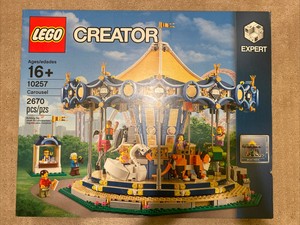 lego expert carousel