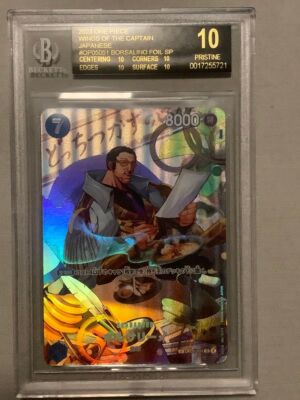 ボルサリーノsp bgs10ブラックラベル 【公式通販】