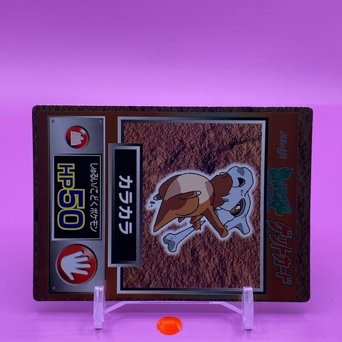 Cubone Pokemon Get Gioco di Carte Meiji Giapponese Giappone Nintendo Anime F/S - Foto 2 di 4