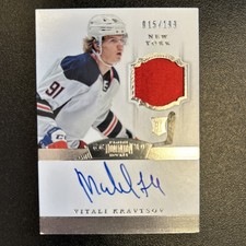 2019-20 Panini Prime Hockey Cards 17
