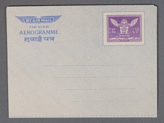 Mayfairstamps Nepal 1.50 R. P. Purple Aerogramme ccb_27837