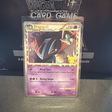 Dragapult - SWSH132 Full Art - SWSH Black Star Promos