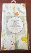 2-Packs BreathableBaby Toddler Pillowcases Sea Life 13x18 Cotton Percale New