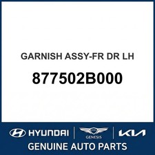 2006-2009 Hyundai Santa Fe Garnish Assembly-front Dr Oem New 877502b000