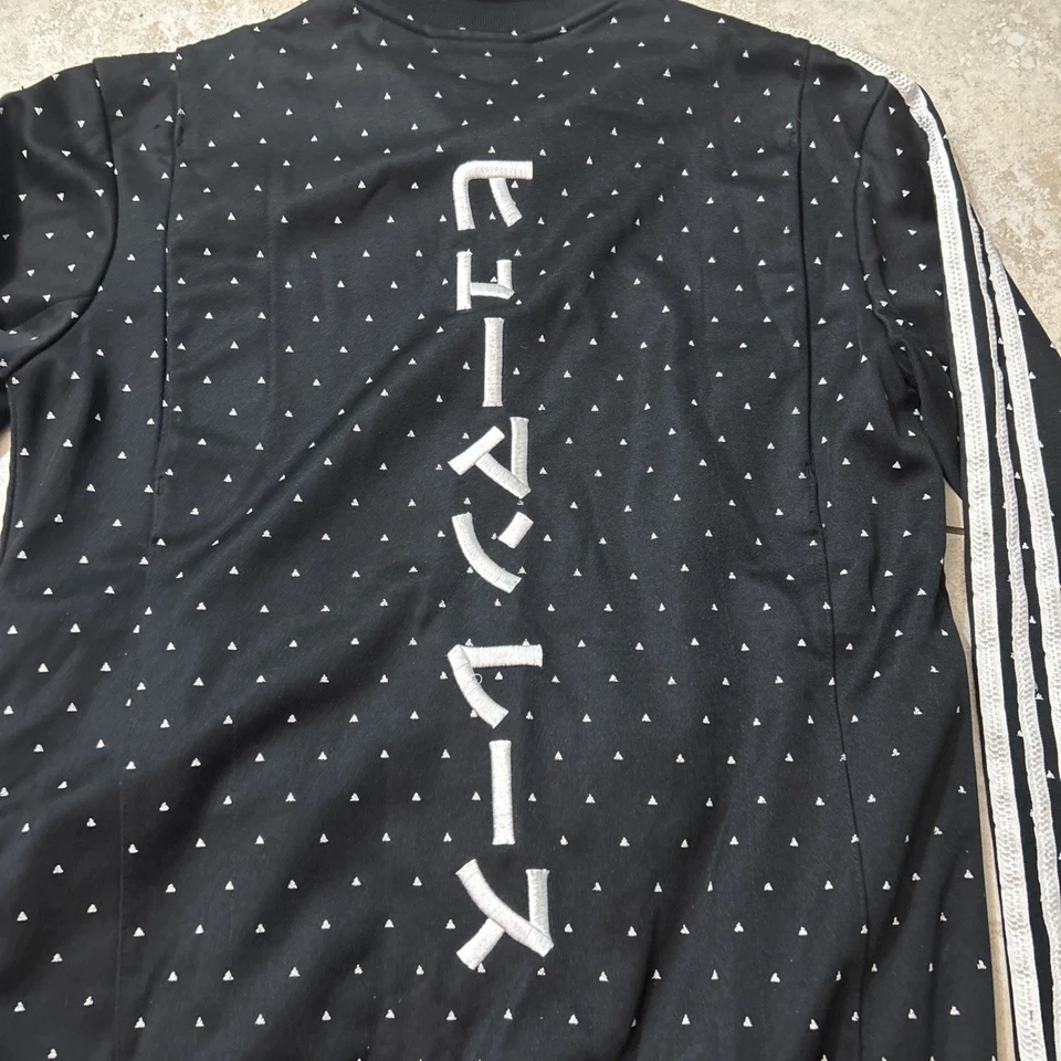Pharrell Williams Adidas Japanese Three Stripes Track Jacket Designer Size Large - Image 2 of 4