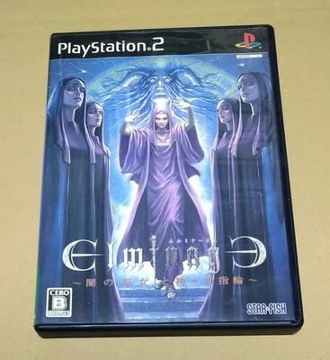 Starfish Elminage Ring Of The Dark Priestess And God PS2 Playstation2