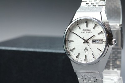 Vintage 1976 Seiko King Quartz 0853-8025 Day/Date White Dial Mens Vintage 1976 Seiko King Quartz 0853-8025 Day/Date White Dial Mens