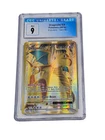Dragonite EX 106/108 Evolutions Full Art Ultra Rare CGC 9 Mint 7018