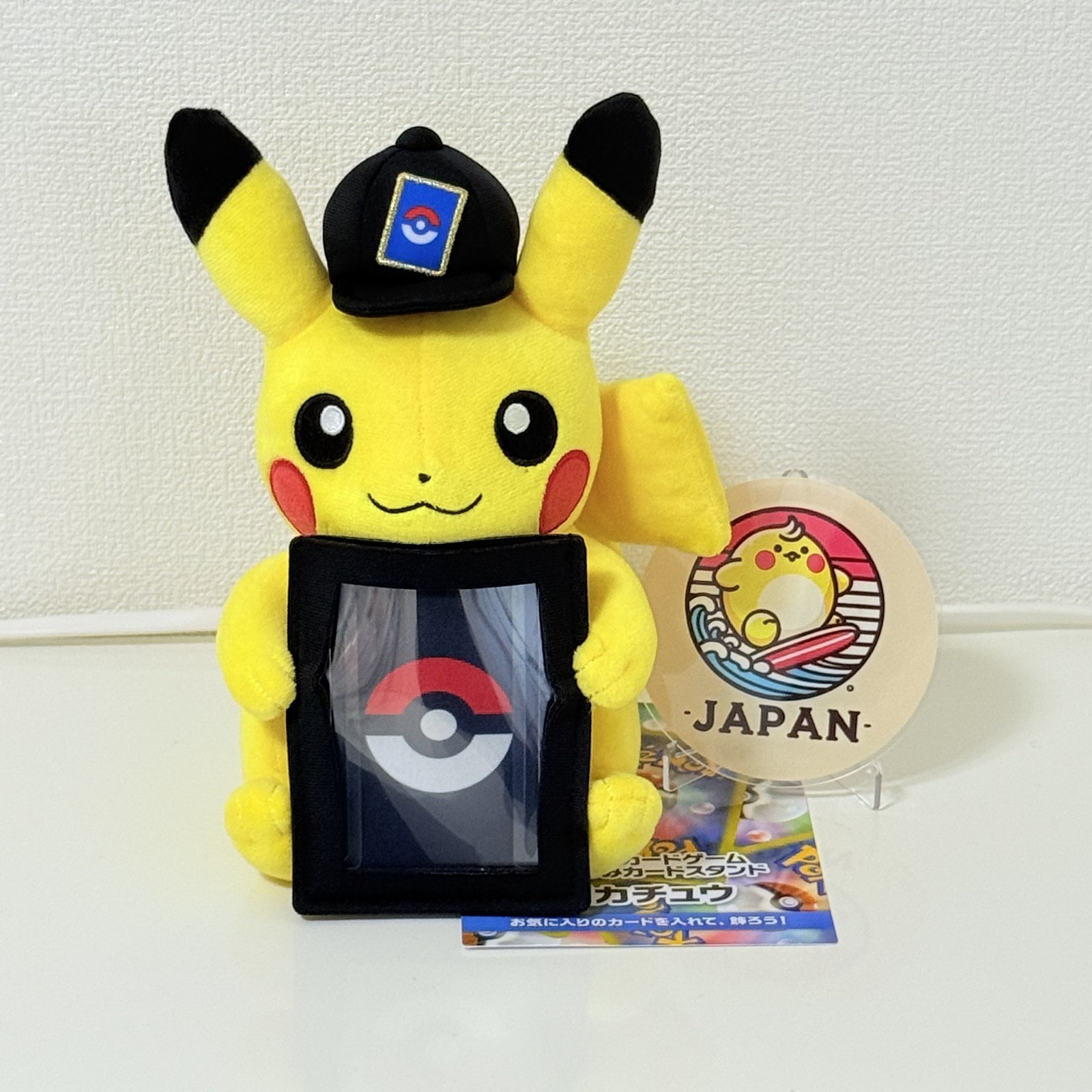 Pokemon Center Original Plush Card Stand Pikachu Peluche Nuevo de Japón