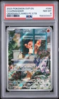 Charmander - 044 (Pokemon Center Exclusive) 044 Sv: Scarlet & Violet PSA 8