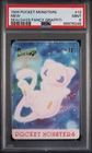PSA 9 Mew 13 Fancy Graffiti Sealdass Japanese 1999 Pocket Monsters Pokémon Card