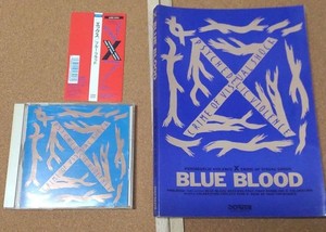 Blue Blood X Japan | eBay