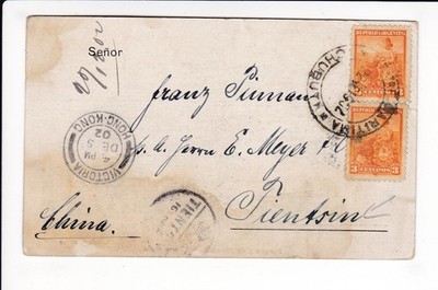 CHINA , TIENTSIN , INCOMING PC , TIANJIN OVER HONG KONG , 1902  Q