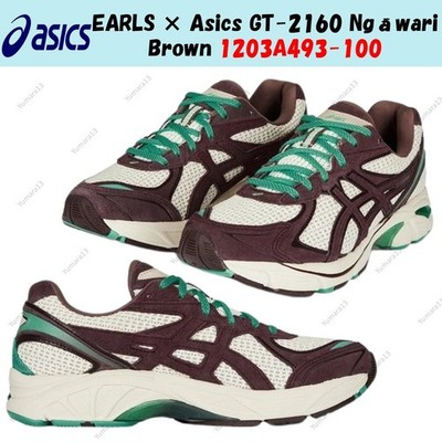 EARLS × Asics GT-2160 Ngāwari Brown 1203A493-100 Herren Gr.