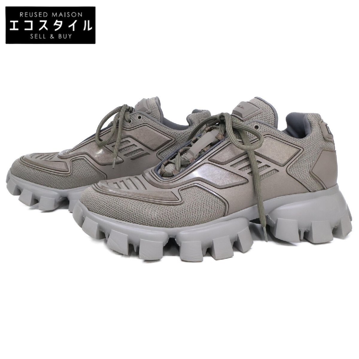 PRADA Cloudbust Thunder Sneakers in Khaki for Men Size 9 2EG293